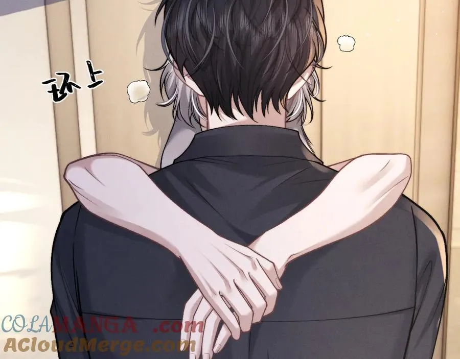 第159话 第4页