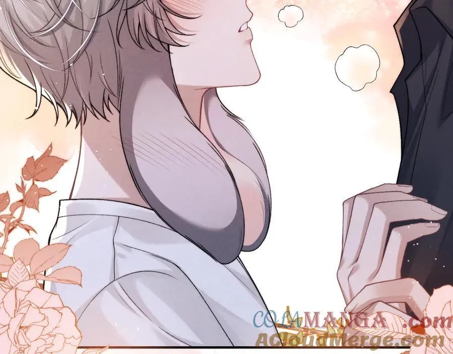 第159话 第7页