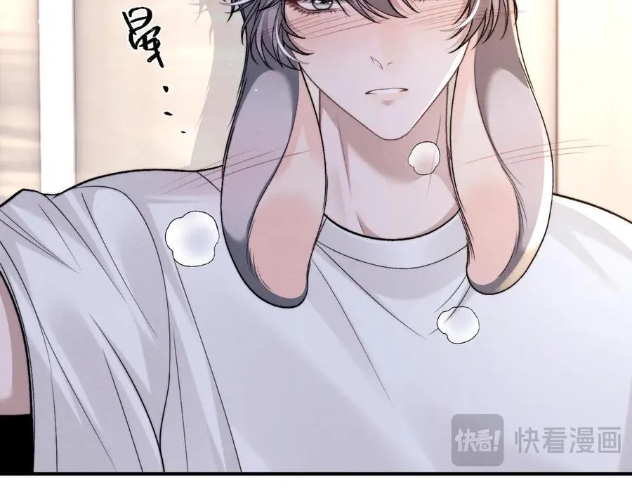 第159话 第11页
