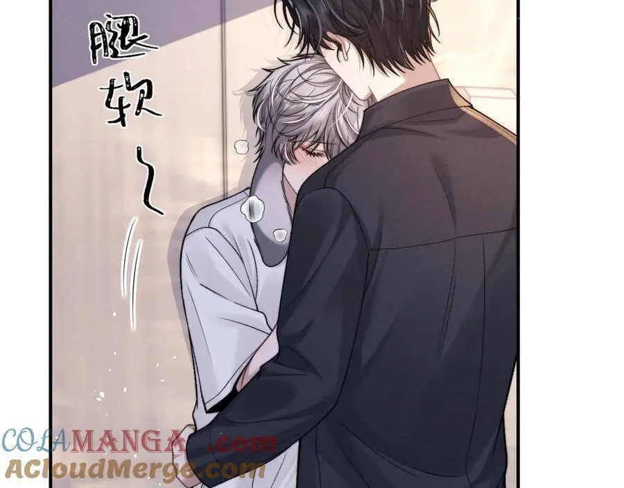 第159话 第13页