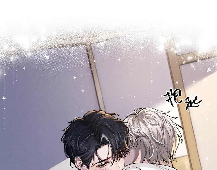 第159话 第15页