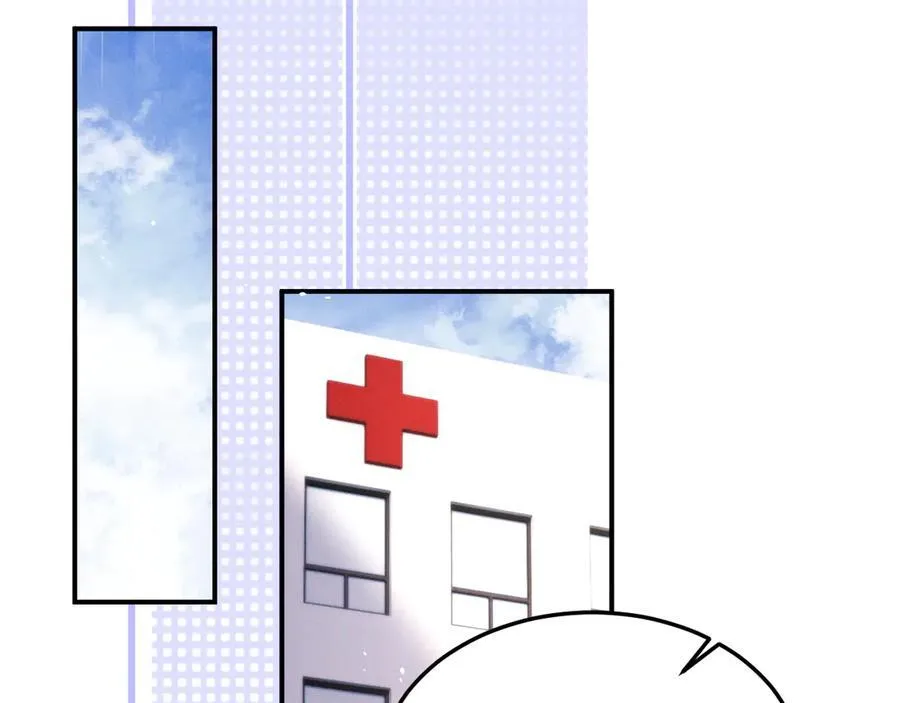第159话 第21页