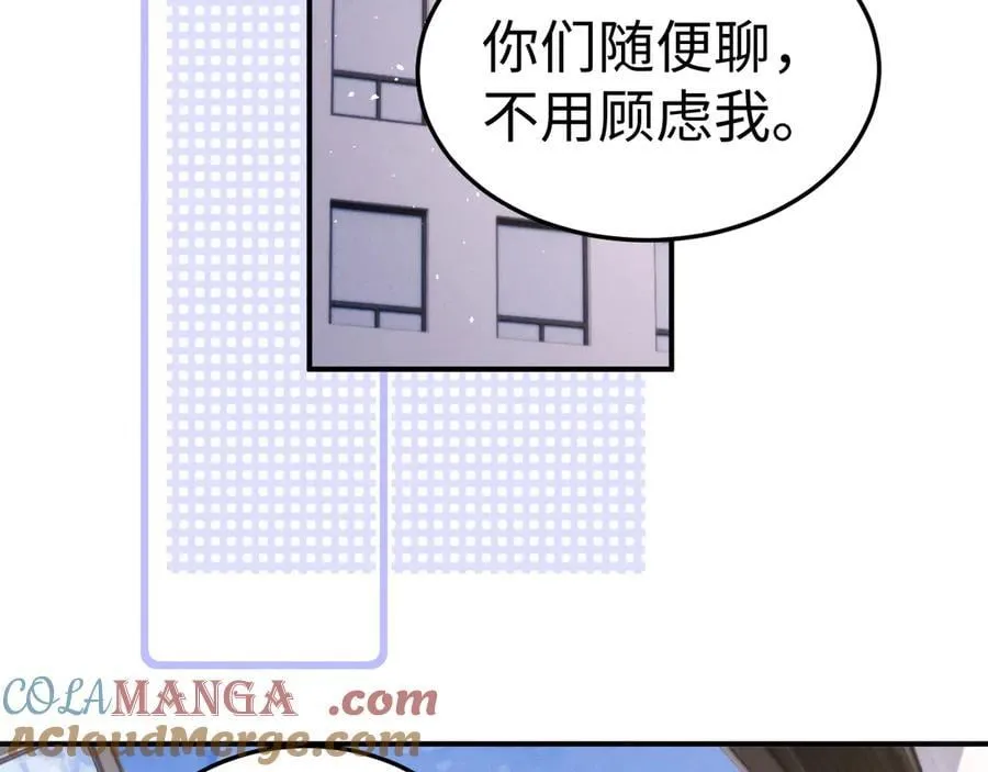 第159话 第22页