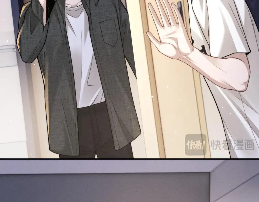 第159话 第26页