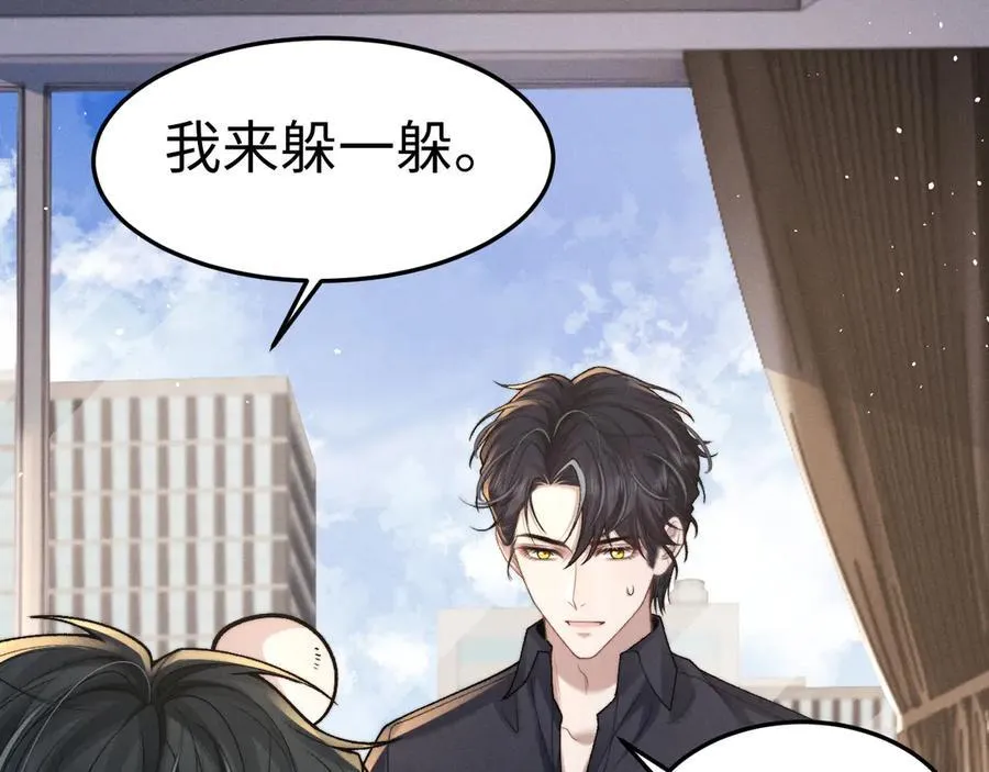 第159话 第27页