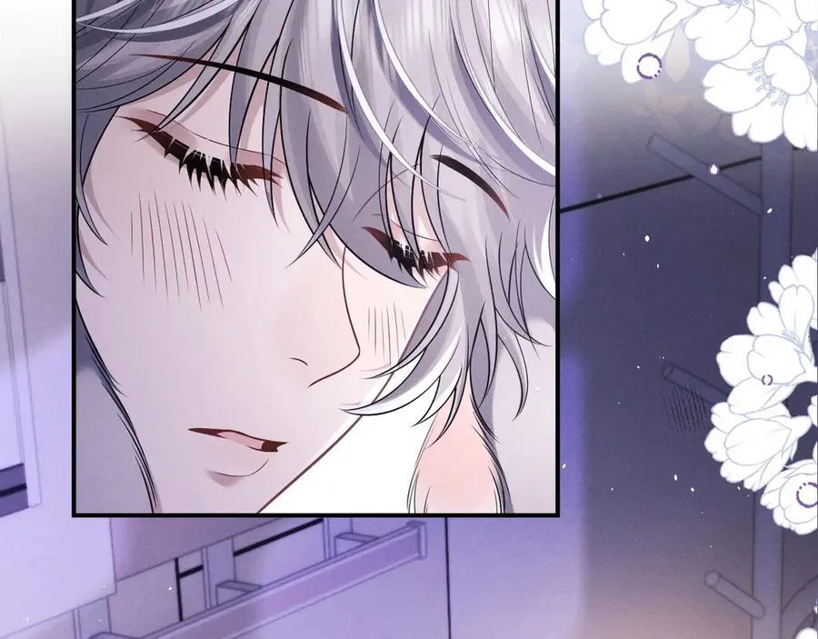 第160话 第3页
