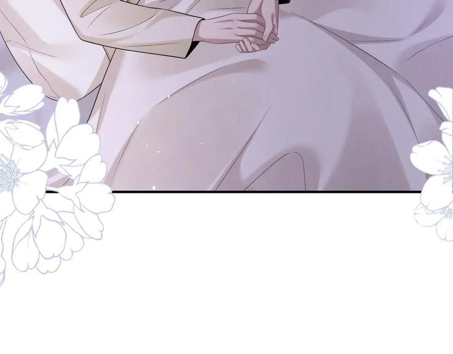 第160话 第5页
