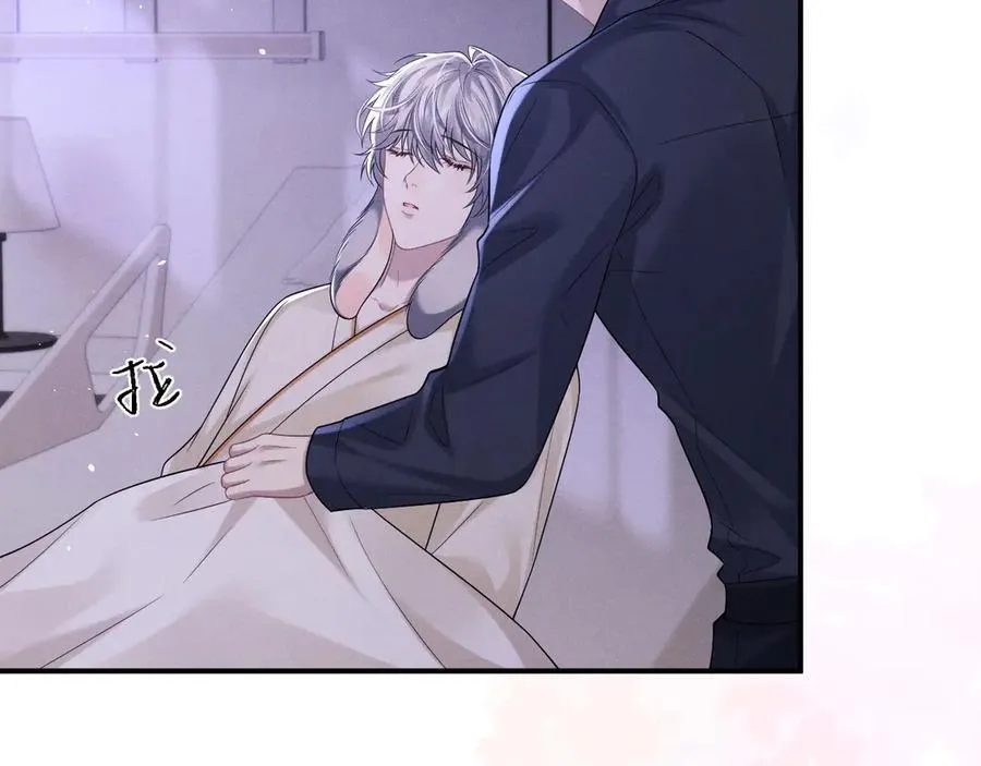 第160话 第11页