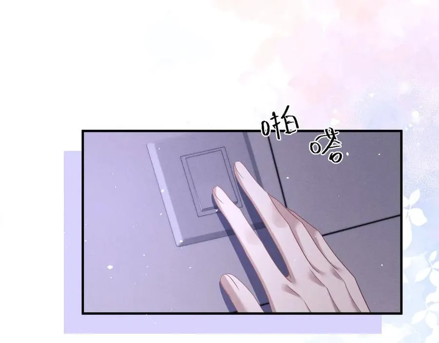 第160话 第12页