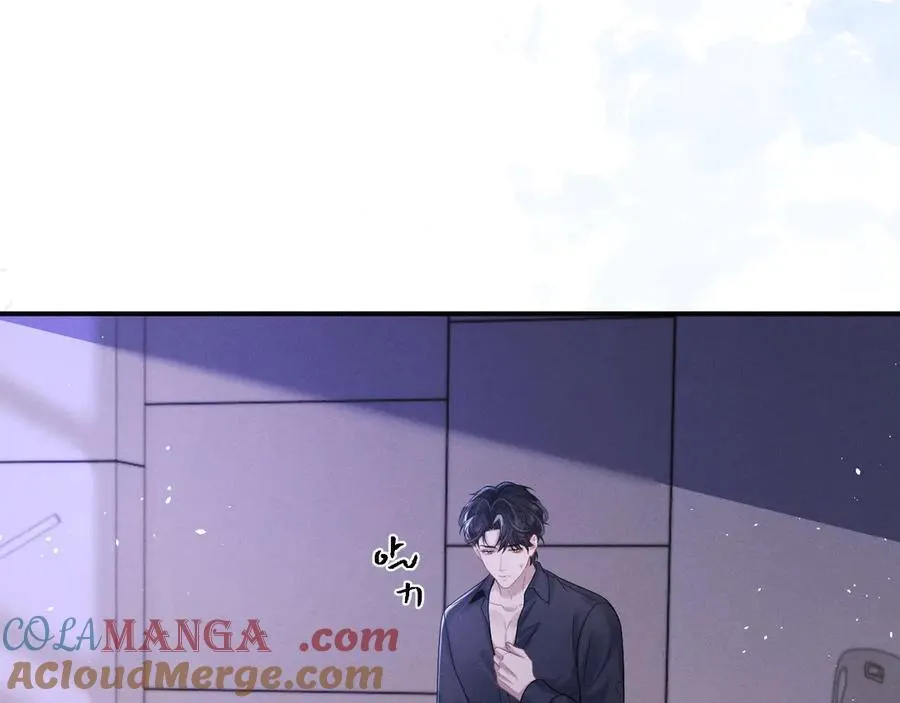 第160话 第13页