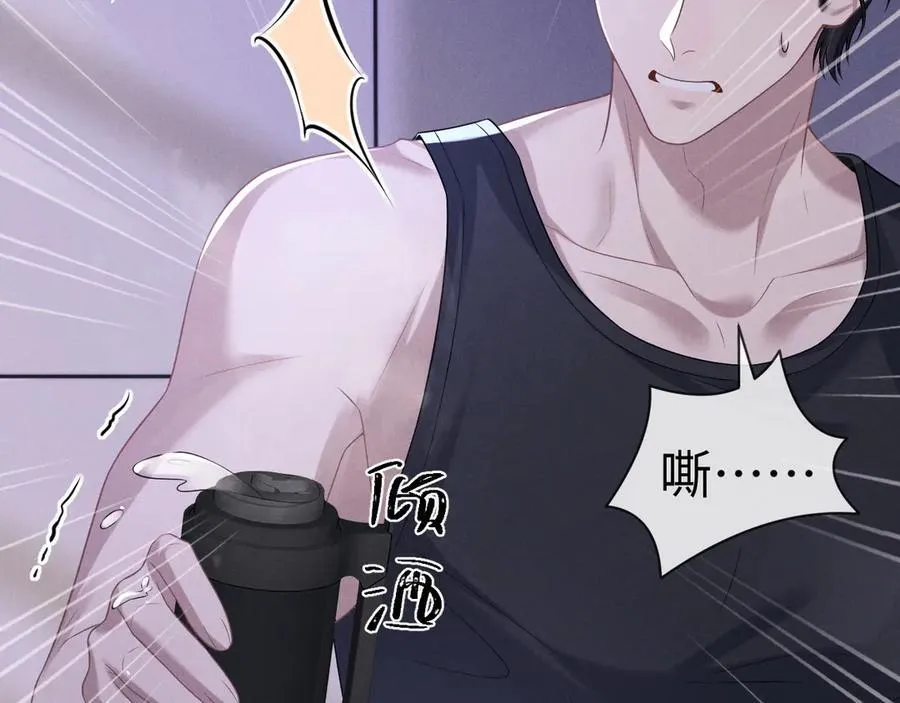 第160话 第21页