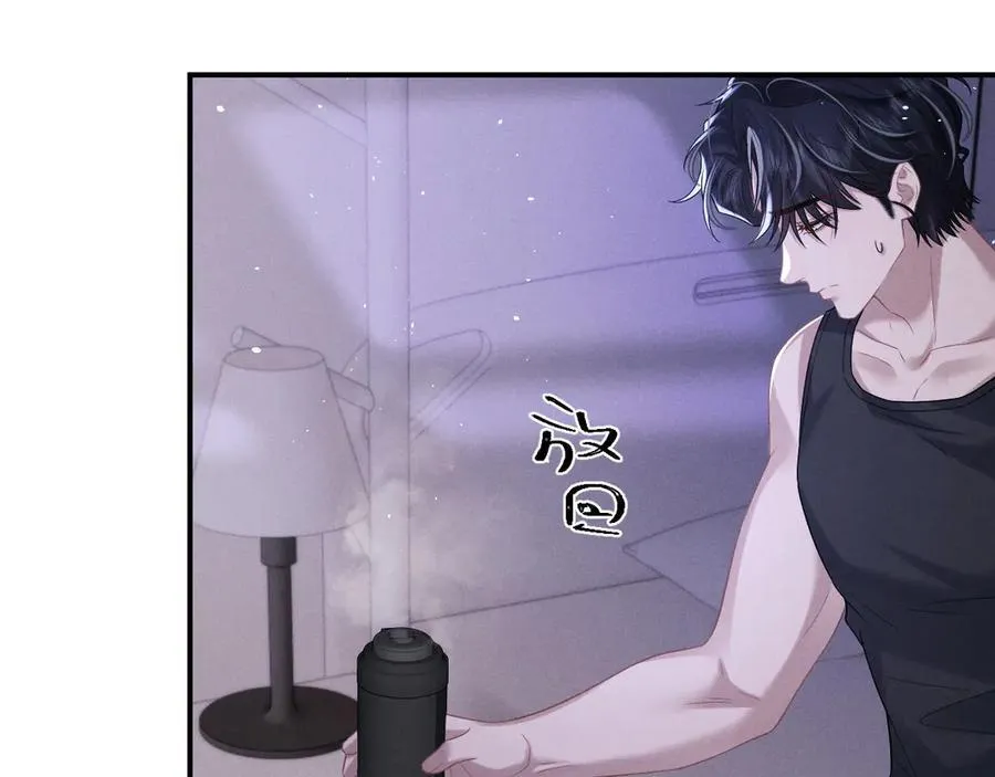 第160话 第23页