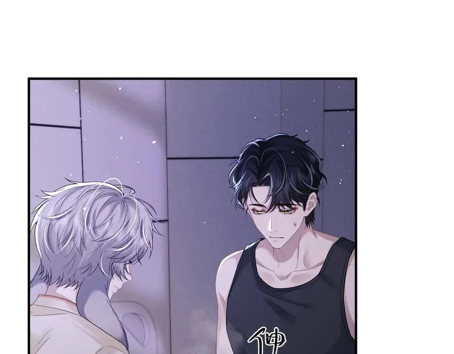 第160话 第29页