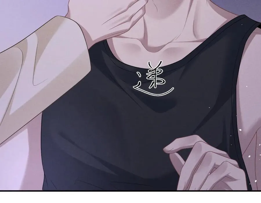 第160话 第32页
