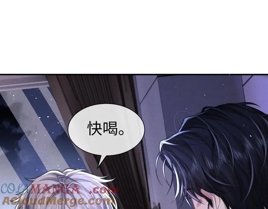 第160话 第34页