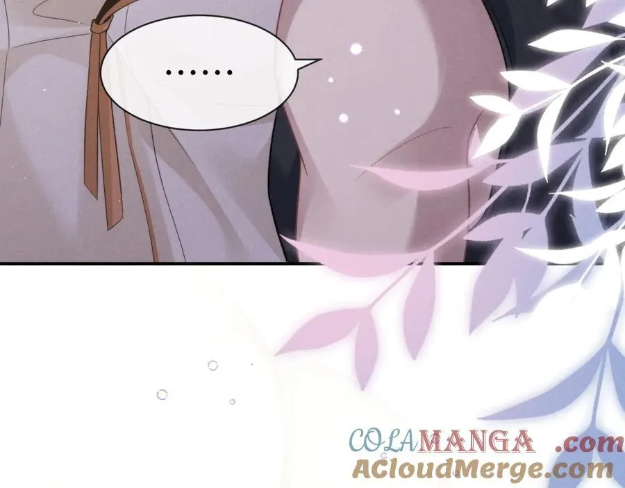 第160话 第40页
