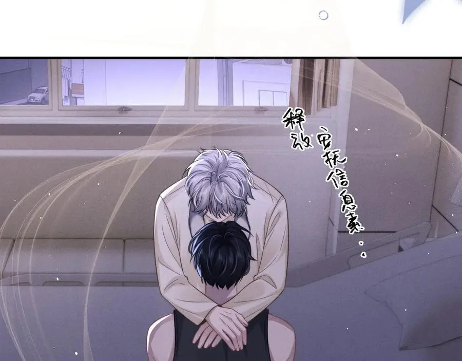 第160话 第41页