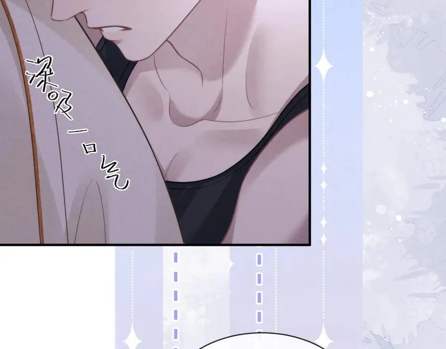 第160话 第50页