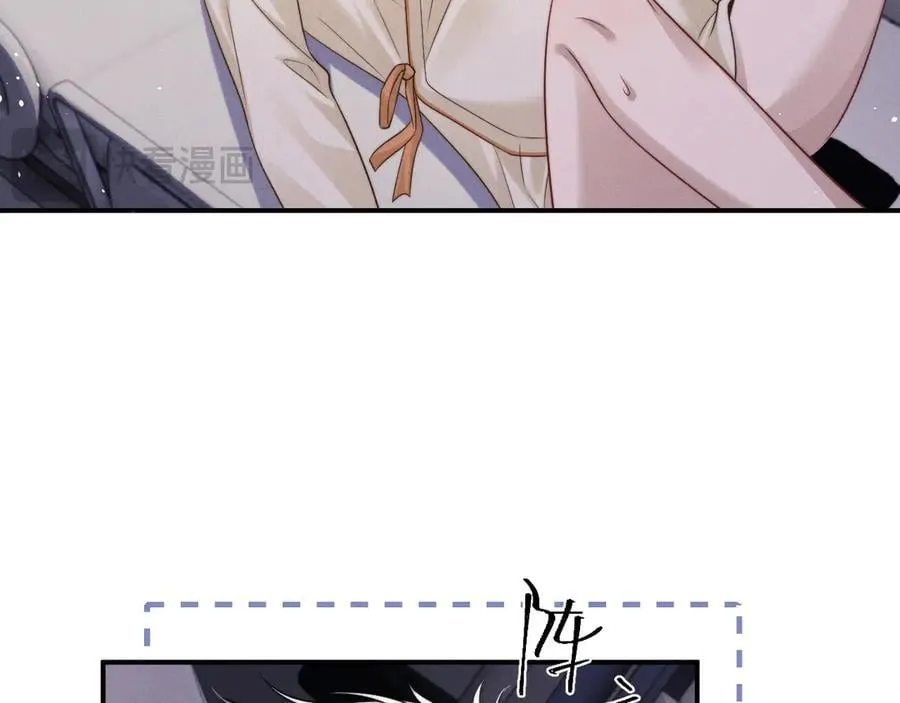 第161话 第18页