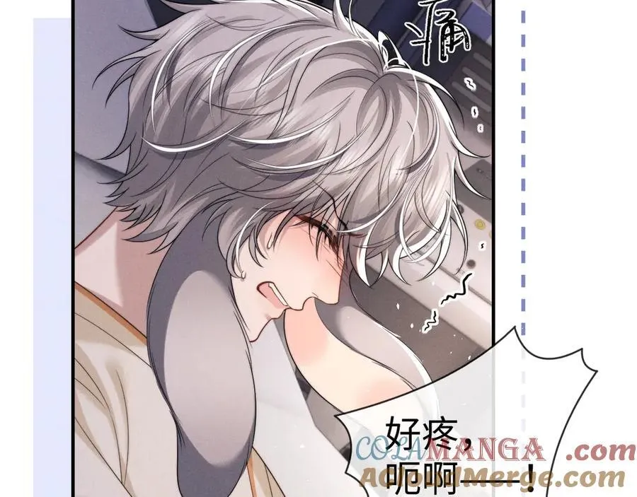 第161话 第19页