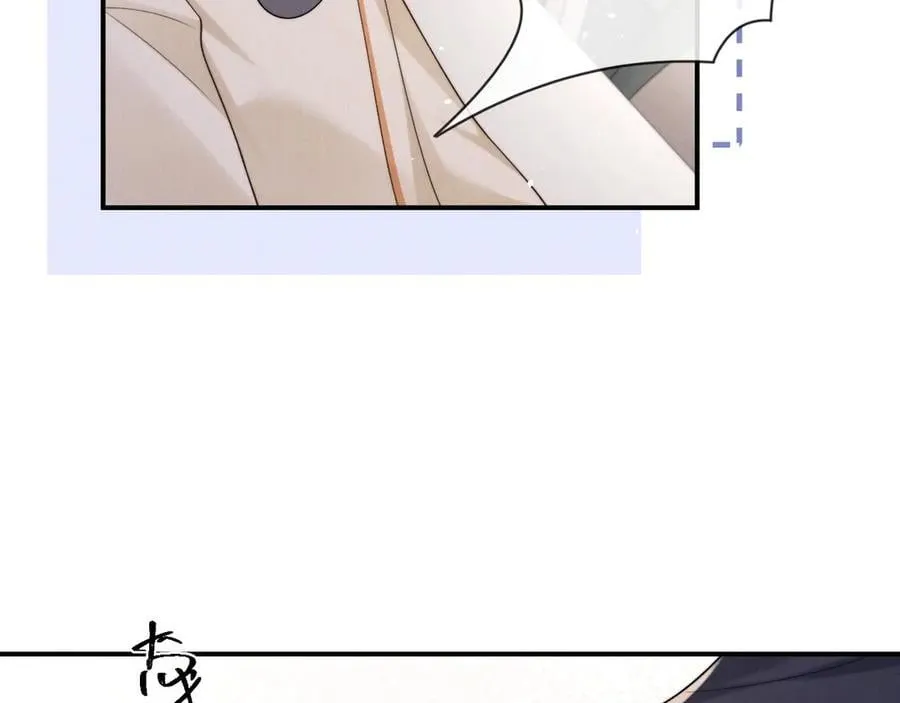 第161话 第20页