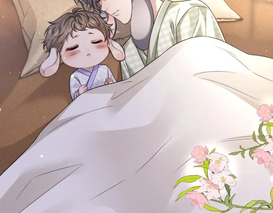 第162话 第29页