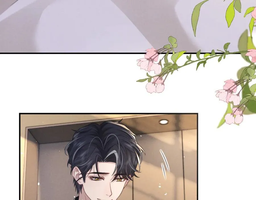 第162话 第30页