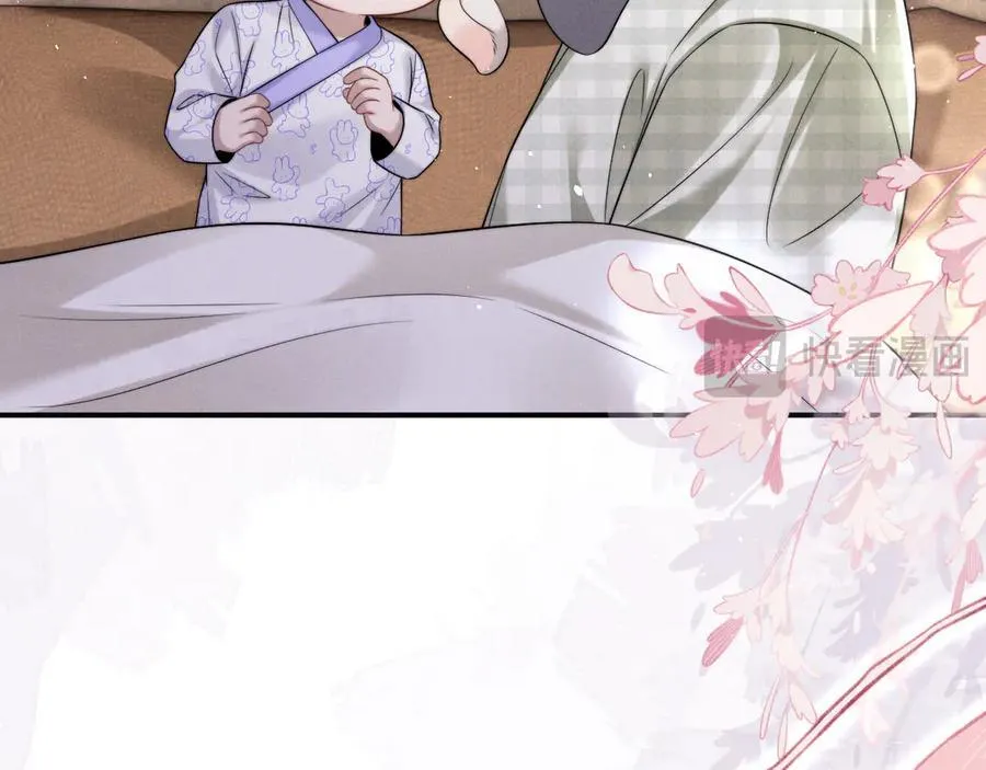 第162话 第35页