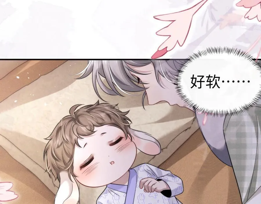 第162话 第36页