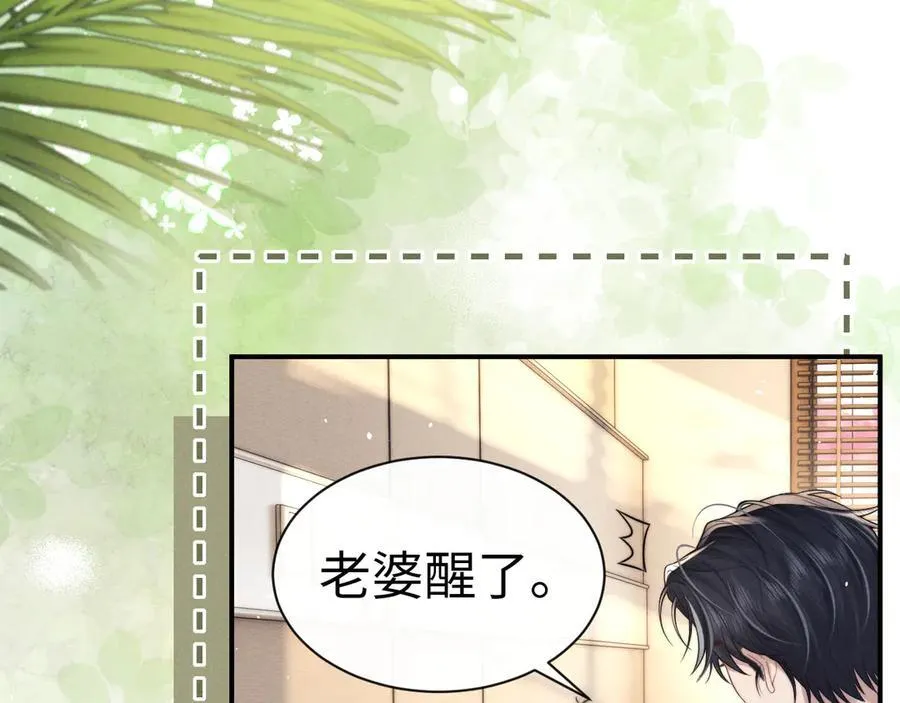 第162话 第56页