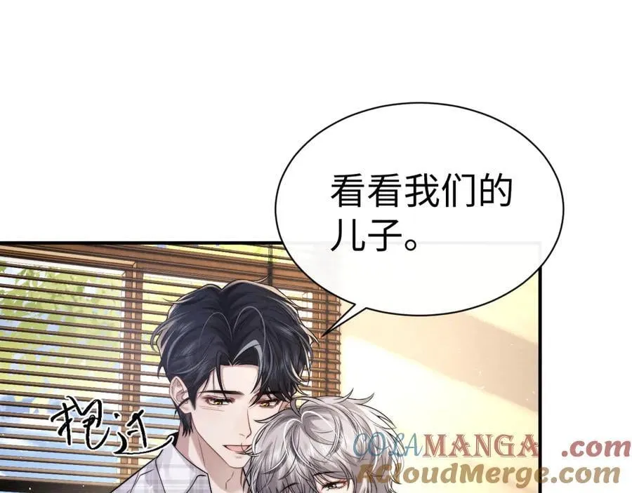 第162话 第64页