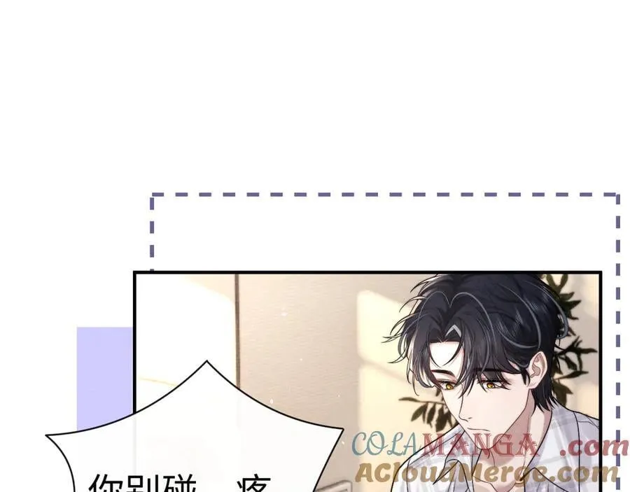 第163话 第10页