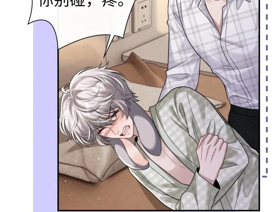 第163话 第11页