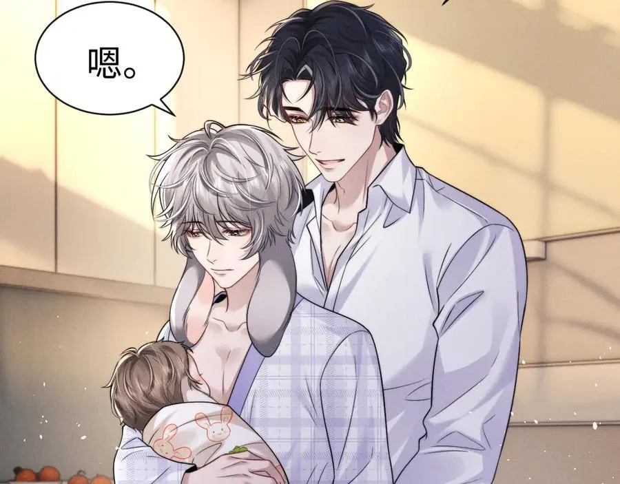 第163话 第24页