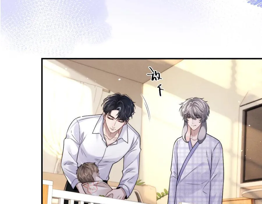 第163话 第32页