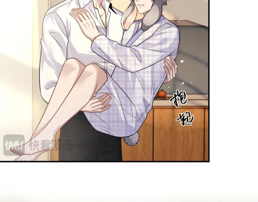 第163话 第35页