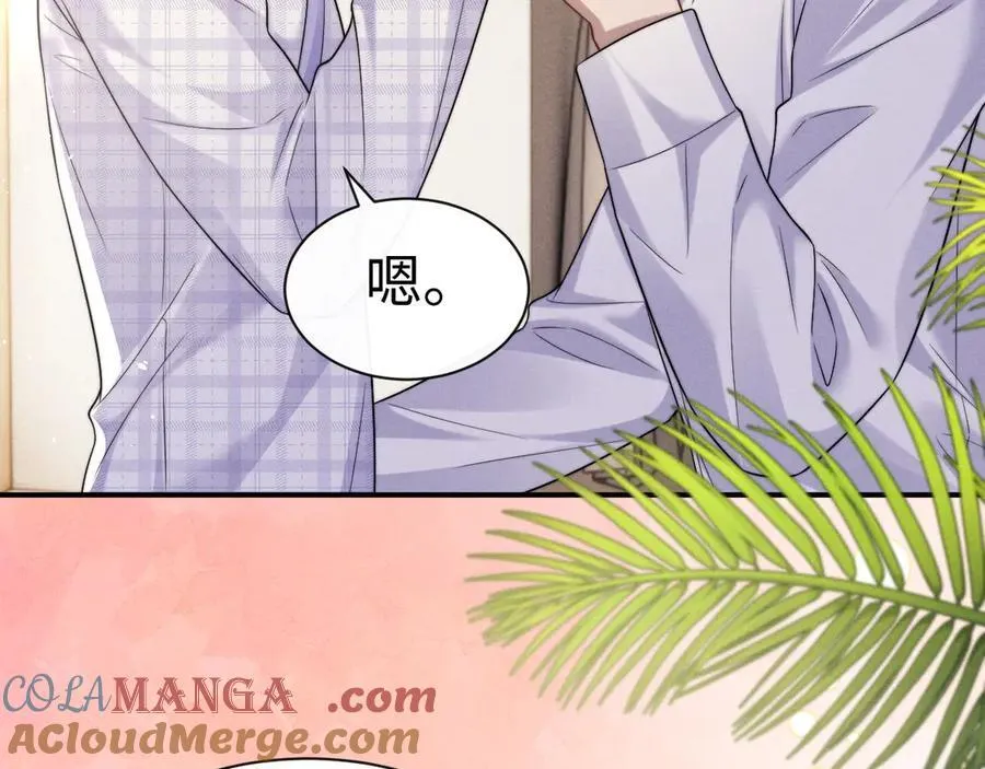 第163话 第40页