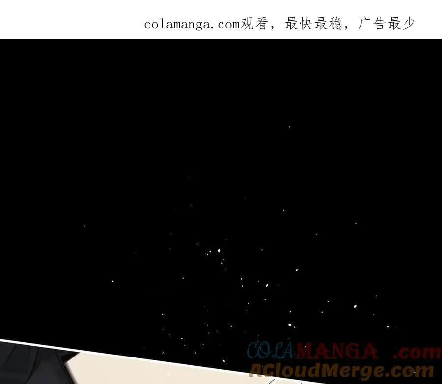 第164话 第1页