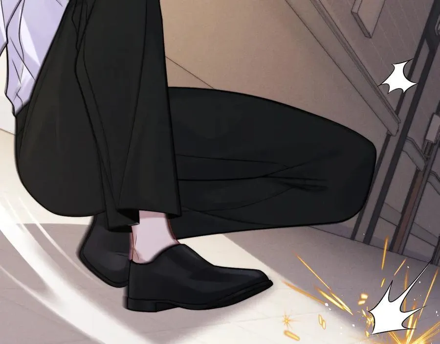 第164话 第6页