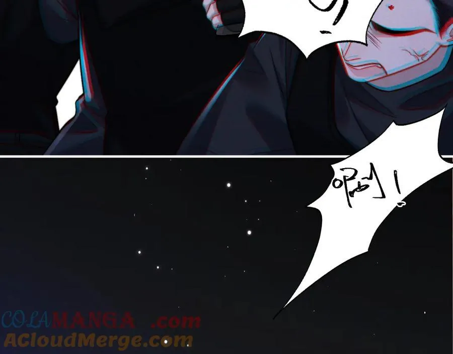 第164话 第9页