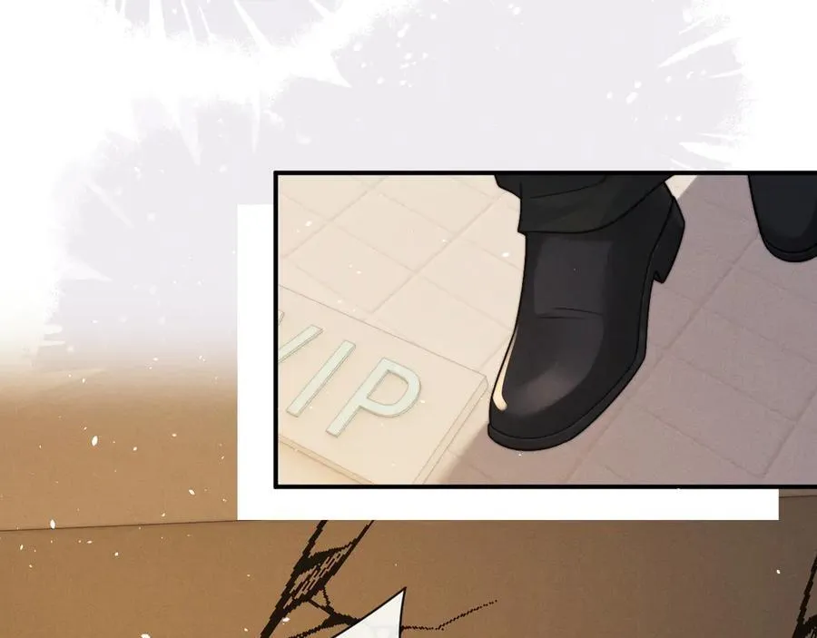 第164话 第12页