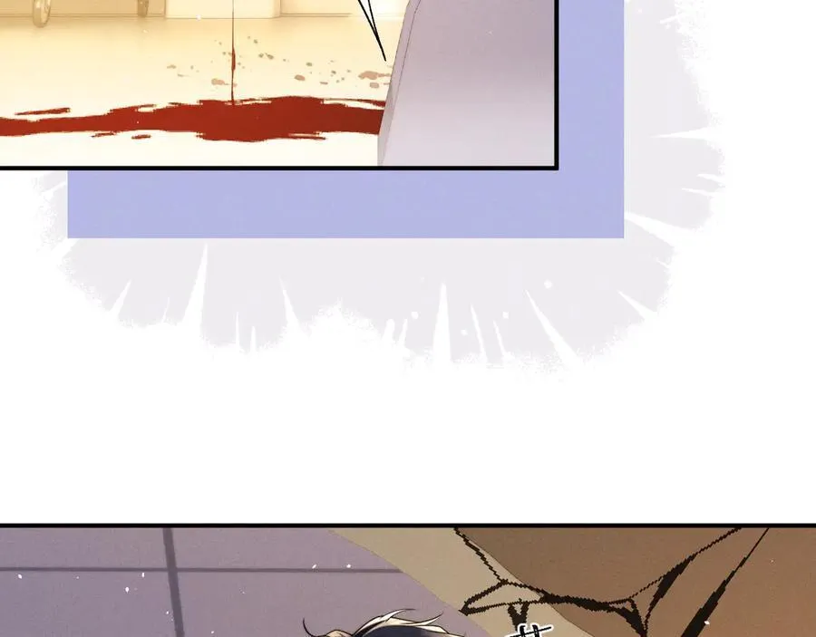 第164话 第16页