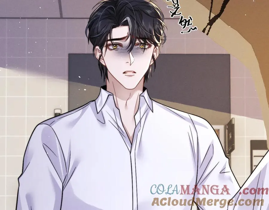 第164话 第17页