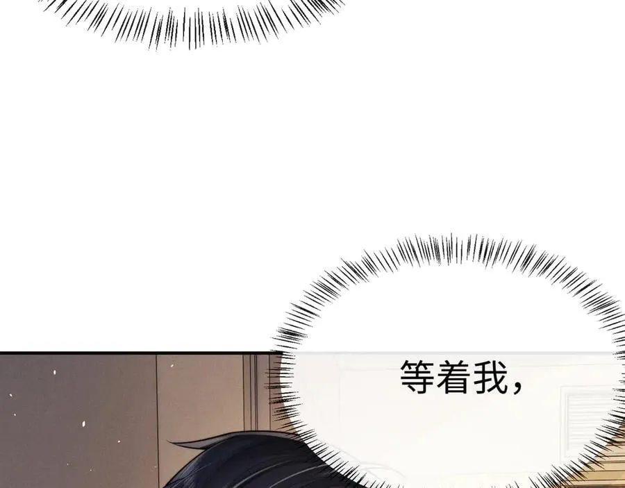 第164话 第27页