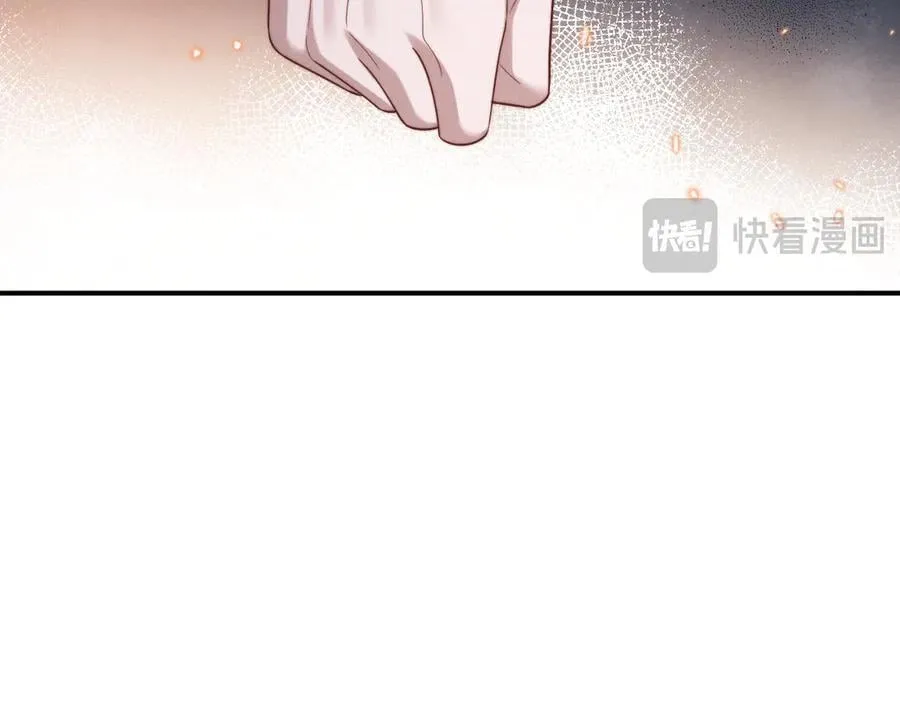 第164话 第31页