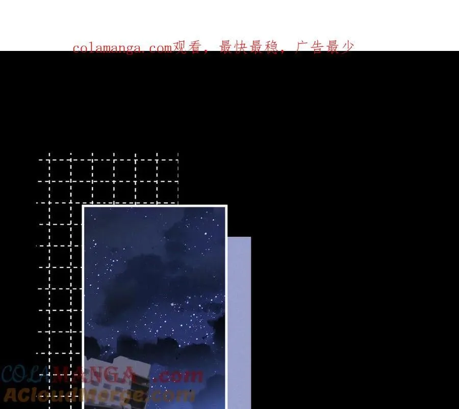 第165话 第1页