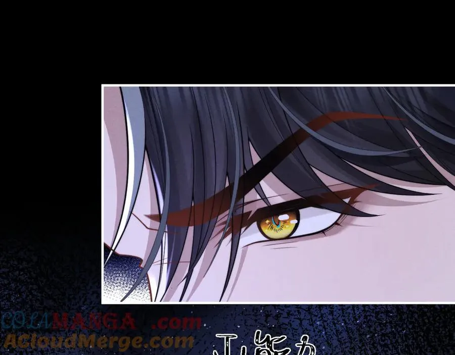 第165话 第9页