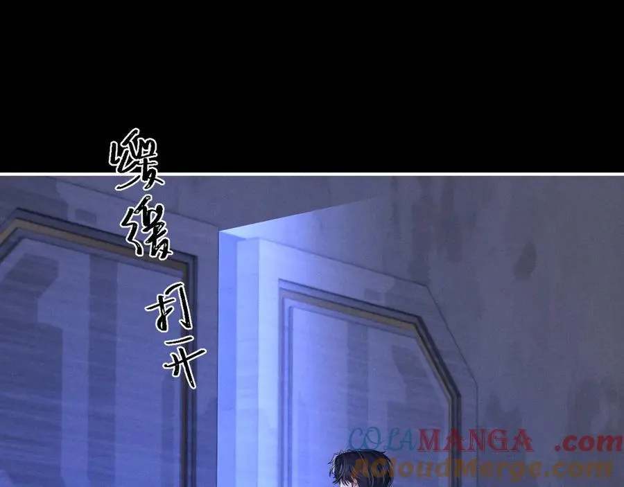 第165话 第13页