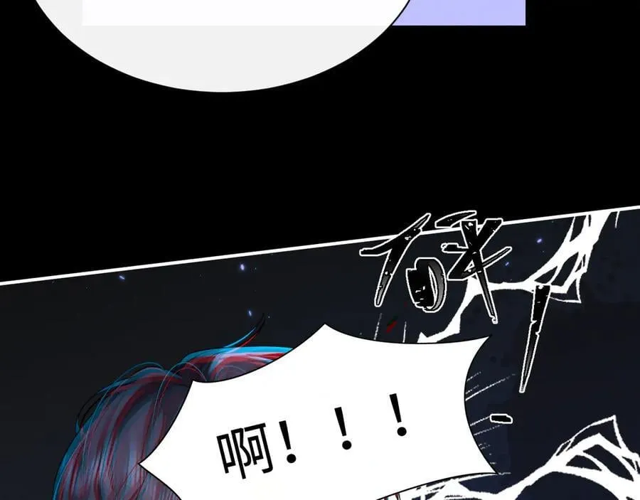 第165话 第20页