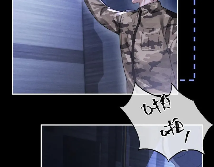 第165话 第26页